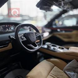 شانجان يوني كي